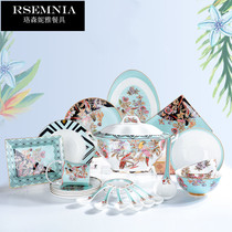 Rsemnia dishes Home Bone China European style high-end creative luxury combination ceramic dishes plate
