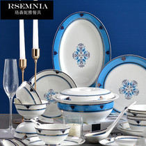 Rsemnia household bone china tableware set Western set dishes dish European ceramic bowl set set set