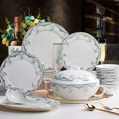 Rsemnia European-style bone China tableware household high-end dishes set Simple gold tableware plate combination gift