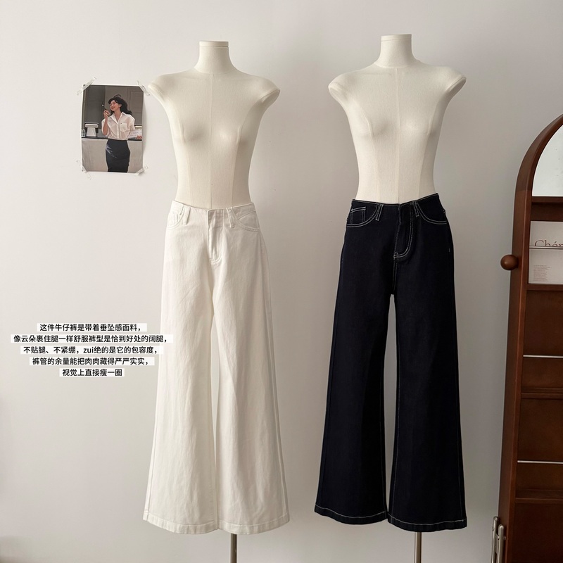 Ouyang Wu Straight-Leg Jeans 2.0 Upgraded Heavy-Duty Active Dye-Washed Denim Pants