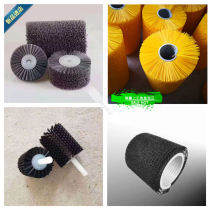 Industrial brush roller brush small nylon brush glass cleaning machine brush walnut brush play brush wire brush spring brush