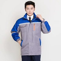 Новое серое синее плечо