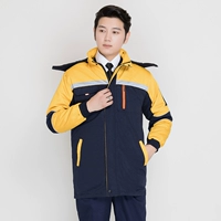 Новые темно -синие желтые плечи