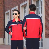 Тонкий топ с синим плечами с длинными рукавами