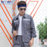 Bmw, осенний лонгслив для работы, комбинезон, делается под заказ