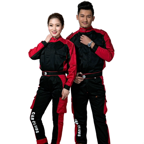 Весна и летняя рабочая одежда набор рабочей одежды мужская автомобильная ремонтная мастерская.