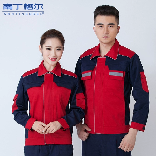 Демисезонный комбинезон, нарукавники, комплект для работы, делается под заказ