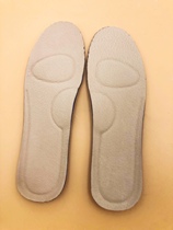 New upgraded version of high-elastic latex insoles comfortable leather insoles that won’t stink your feet a pair of insoles saves a pair of shoes
