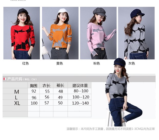 Mùa thu đông 2018 thương hiệu mới của phụ nữ áo len cashmere kích thước lớn áo len dệt kim ngắn áo cánh mỏng áo khoác cardigan nữ mỏng