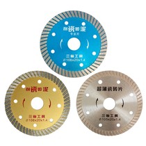 Cutting special electric grinding machine glass ceramic special cutting sheet tile cutting sheet ceramic sheet ceramic sheet according to sheet magnetic brick full porcelain