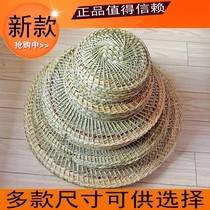 Non Stick Grass Mat Commercial Kitchenette 43 cm Steamed Stuffed Bread Aroma Steamed Cage Straw Mat Straw Mat Grass Mat dumplings Stuffed Dumplings 25