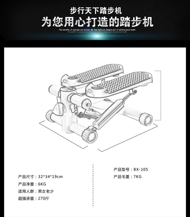 Máy tập nữ Stepper Home lắp đặt miễn phí máy đa năng Máy leo núi Dụng cụ tập thể dục Màu cam cường lực cho mẫu thường - Stepper / thiết bị tập thể dục vừa và nhỏ