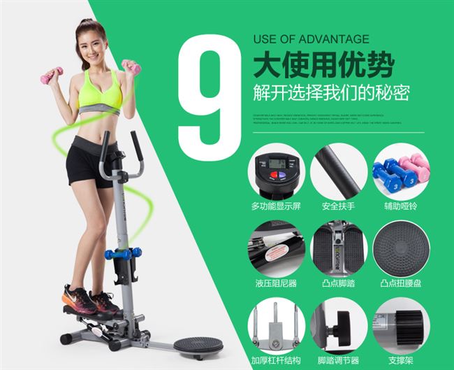 Stepper Home Machine Máy leo núi đa chức năng Xoắn tay vịn mini Máy đạp chân Thiết bị thể dục - Stepper / thiết bị tập thể dục vừa và nhỏ