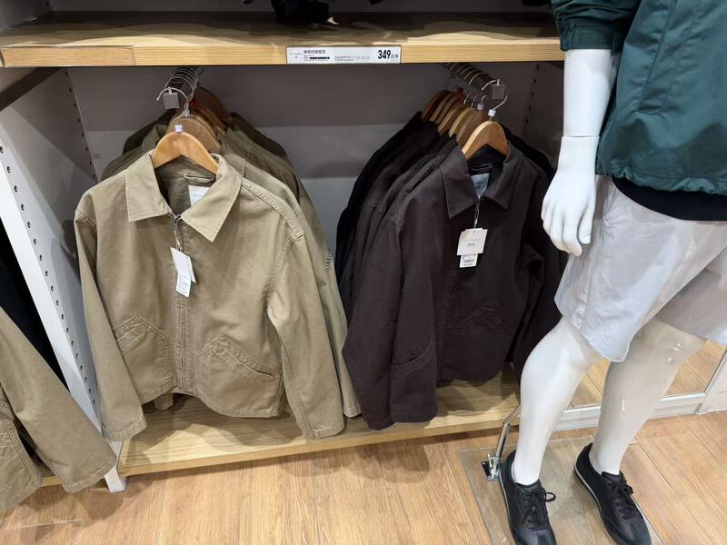 Authentic Purchase from the Store: Uniqlo Collaboration Model/Men's and Women's Casual Zip-Up Jacket 484249 491096