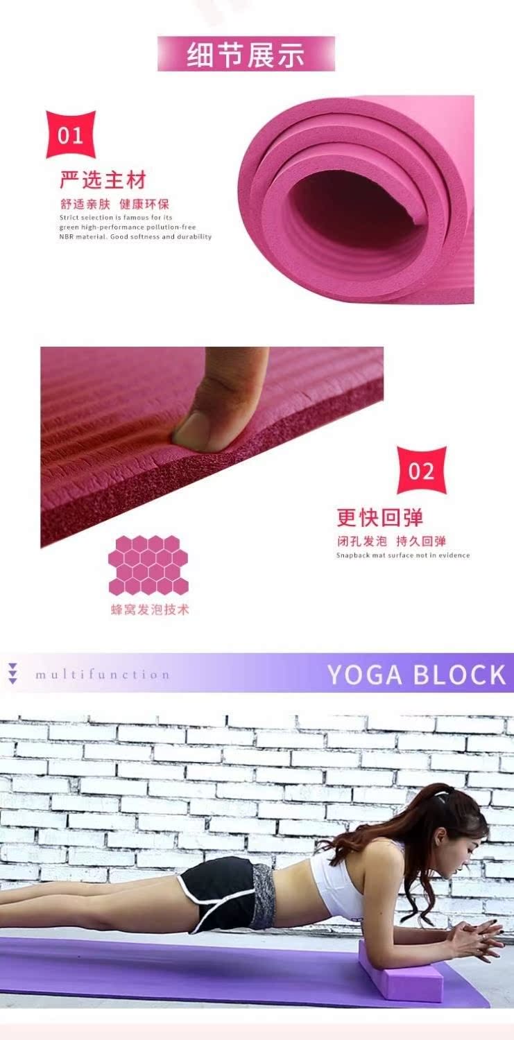 Người mới bắt đầu tập yoga di động tập hợp thiết bị tập thể dục nữ chống trượt vải đệm tập thể dục sit-up khiêu vũ - Yoga tấm thảm tập yoga