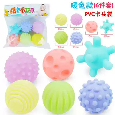 Baby soft glue pinching ball baby massage ball handhold ball can bite gear gear, learn to climb ball pinch called infant toys
