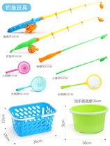 Childrens fishing toys baby magnetic fish pond pole net fishing floating not into the water parent-child interaction swimming pool boys and girls