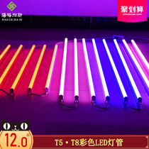 t5 fluorescent red Blue Purple Yellow neon light with t8 tube fluorescent tube led pink warm integrated strip color