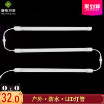 T8 outdoor plaque door headlight outdoor strip waterproof led tube Special Billboard light box color fluorescent lamp
