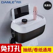 hộp nhựa nhỏ Tân Cương Cửa hàng bách hóa Anh em đấm khăn Chủ nhà vệ sinh Nhà vệ sinh Khay chống nước Lưu trữ Tường lưu trữ khăn giấy - Trang chủ hộp đựng mỹ phẩm trong suốt