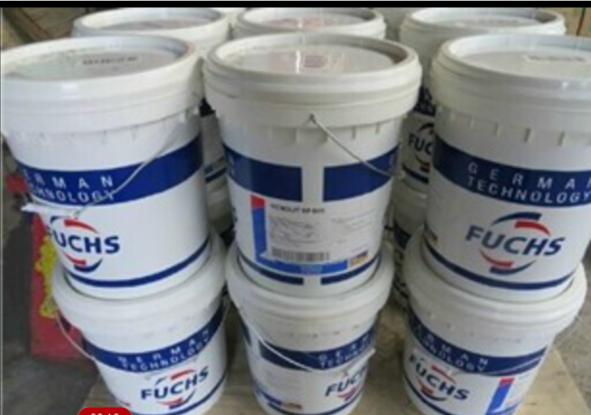 Fox LXG00 synthetic gear grease FUCHS GEARMASTER LXG 00 16kg