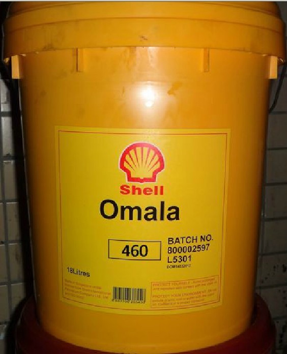 Shell Omala Oil 460 18L