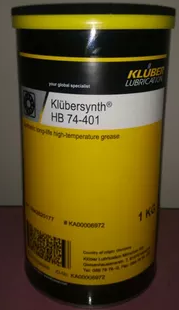 Klubersynth HB 74-401 High temperature lubricant Krubble HB 74-401 polyurea thickened grease 1kg