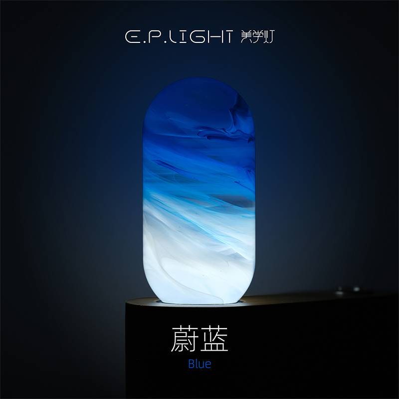 Eplight Blue Bedroom Bedside Lamp Handmade Creative Resin Romantic and Warm Meditation Mindfulness Bedtime Night Light