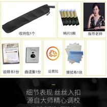 Clarinet instrument simple saxophone resin professional grade Chulesha clarinet for beginners to get started with E-flat and B-flat