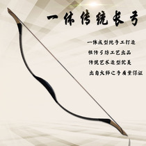 Traditional Bow & Arrow Shooting Sports Competition Casual Entertainment Competitive Practice Archery Equipment Antiquarchic Archery Archery Archery Archery