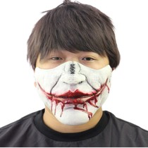 New Halloween Latex Mask Dark Knight Bleeding Half Face Half Face Mask Mutated Horror Ghost Face for Men and Women