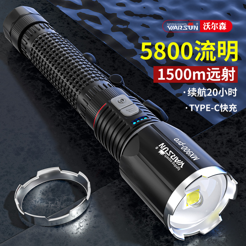 Intense Light Super Bright Flashlight Afar 5000 meters outdoor rechargeable home LED light extra-long sequel lithium electric durable