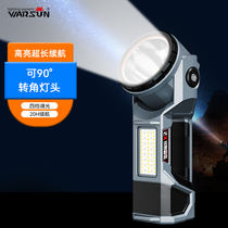 Outdoor Super Bright Afar home flashlights Intense Light Charge Extra-long Sequel Searchlight Emergency Repair Work Light