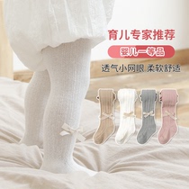 Baby underpants and socks summer thin pure cotton spring and summer girls children big pp baby socks net eyes breathable pantyhose