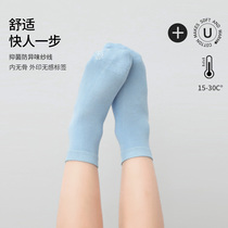 Children's socks spring and autumn thin pure cotton baby boys girls middle school children without bone socks whole cotton socks stockings