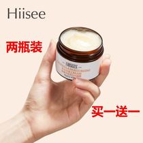 u first try Hanse Marigold moisturizing water cream hydrating water lock water refreshing moisturizing u choose experience entrance