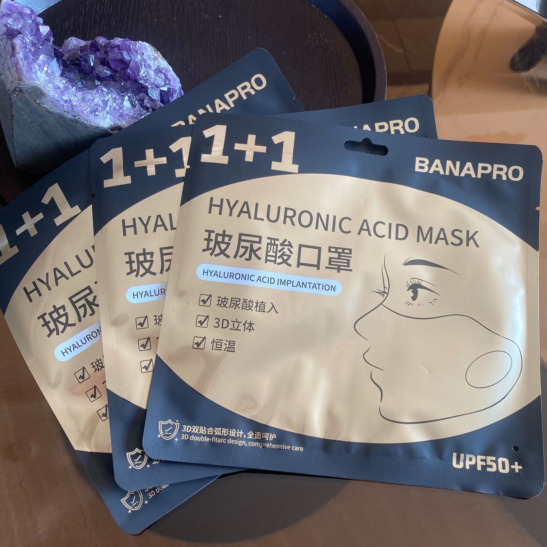 BANAPRO vitrified mask moisturizing sunscreen warm mask soft and dust mask 3D stereoscopic mask-Taobao