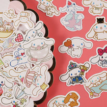 Big-eared dog Jade dog ins Wind cute hand account sticker girl mobile phone computer sticker girl heart sticker waterproof pvc hand account material cartoon water Cup Net red decorative small pattern mobile phone case Cup sticker