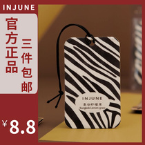 INJUNE car fragrance piece car perfume pendant light fragrance car aromatherapy essential oil hanging pendant car interior decoration