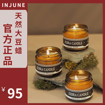 INJUNE Incense Candle Essential Oil Scented Sleep Gift Gift Box Suit Durable Light Aroma Natural Soy Wax Cup Wax