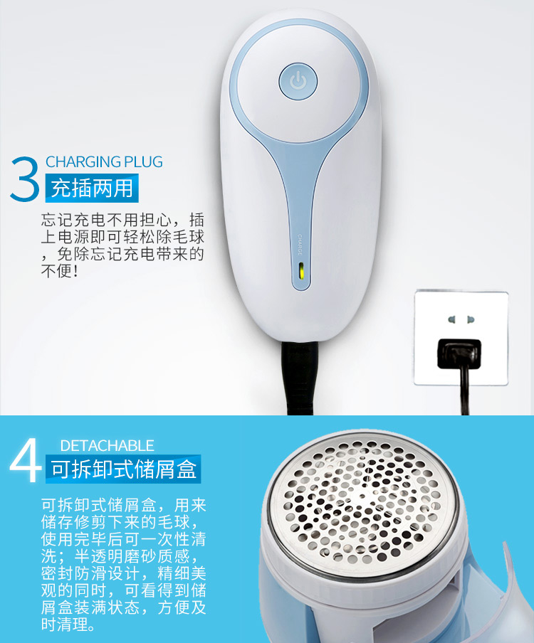 Quần áo tóc pilling tông đơ có thể sạc lại tẩy lông jersey cạo lông máy cạo râu nhà tạo tác nữ máy cắt lông áo len