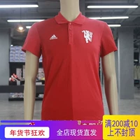 ADIDAS Adidas Men Tops Manchester United Thể thao Áo sơ mi tay ngắn giản dị Áo sơ mi ngắn tay AZ3670 ao thun polo