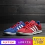 Adidas oracle VI Giày nữ mới của Adidas dưới giày tennis thông thường S42010 S42011 giày sneaker nam chính hãng