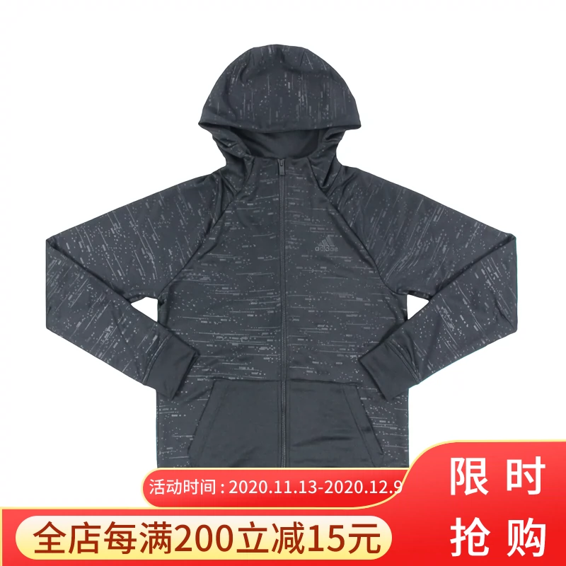 ADIDAS / Adidas ELT FZ HOODIE Nam Áo khoác bóng rổ Áo khoác thể thao có mũ CY8515 - Áo khoác thể thao / áo khoác