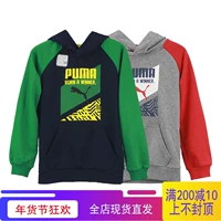 Hui mua thể thao PUMA Hummer Zhongda trẻ em Áo len thể thao và giải trí trùm đầu áo len 836707-03-06 áo hoodie drew