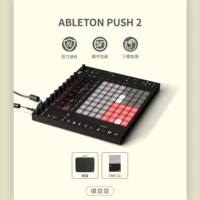 Нажмите на Second -Generation Set (с полной версией)+ SF Бесплатная доставка