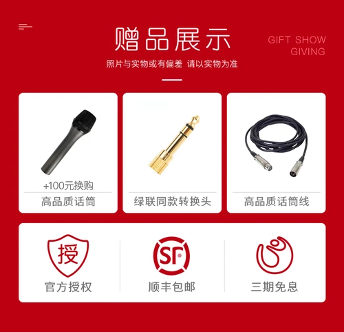 Focusrite /Foxter третьего поколения Scarlett 18i20 USB -записи Arthorging Live K Card Card