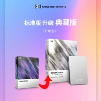 Стандартная версия обновления до версии коллекции (обновление пакета)