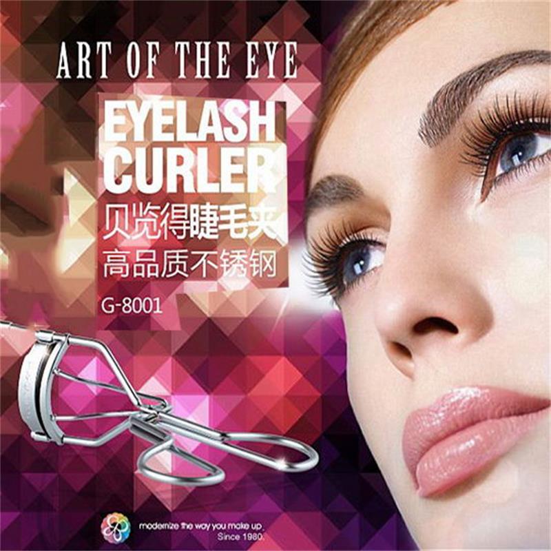 Eyelash curler (enhanced) Curl long-lasting non-clip eyelid makeup tool Genuine high-quality stainless steel