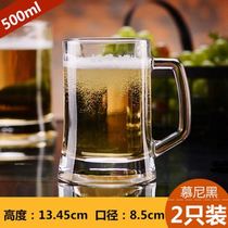 Beer Cup exquisite home beer cup 500ml glass oversized with handle high end Net red bar wine glass